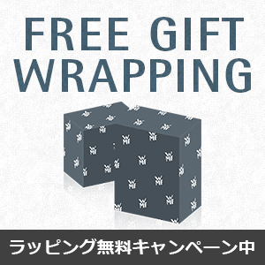 FREE GIFT WRAPPING ラッピング無料キャンペーン中