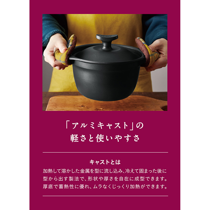 ティファール ごはん鍋 3合炊き キャストライン  C76595 rdzdsi3