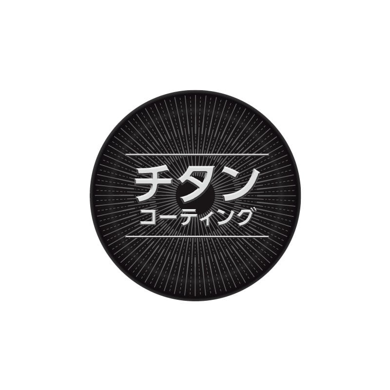 インジニオ・ネオ パプリカレッド セット7 - グループセブ ジャパン